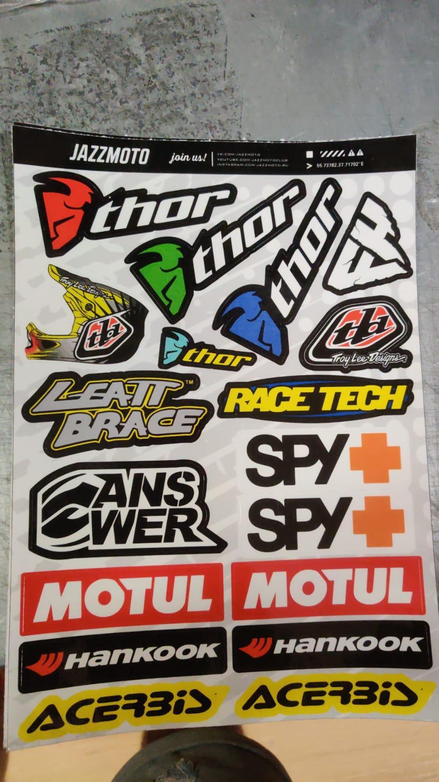 Изображение WhatsApp 2023-06-02 в 12.40.30